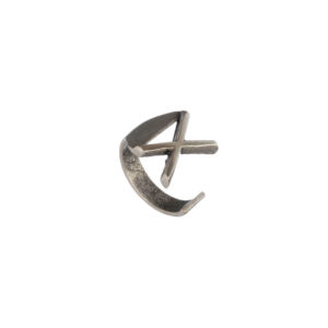 Ring-Silver Letter